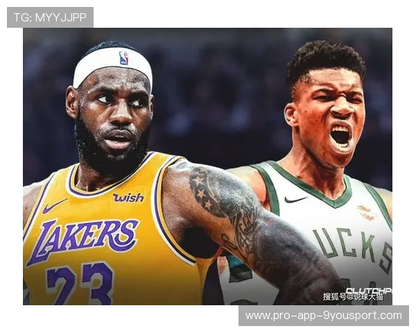 字母哥与詹姆斯“论战”话题被媒体放大解读