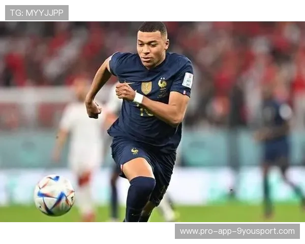 姆巴佩世界杯分组公布：法国队遭遇三大强敌围堵